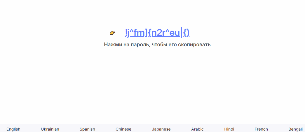 thank-you